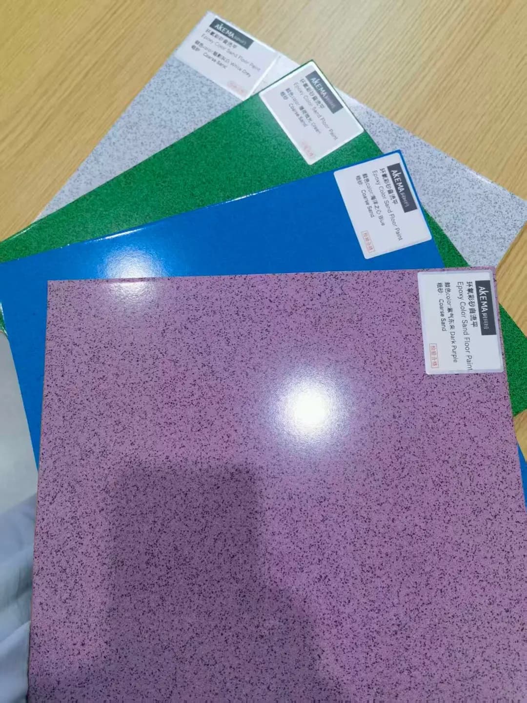 Epoxy